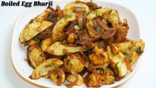 Boiled Egg Bhurji in Kannada | ಬೇಯಿಸಿದ ಮೊಟ್ಟೆ ಪಲ್ಯ | Boiled Egg Bhurji Masala Kannada | Rekha Aduge screenshot 2