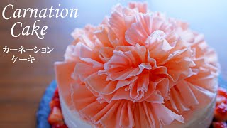 Eng SUB【No-Bake!】Carnation Cake for Mother's Day🌷