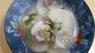 EASY AND HEALTHY BEEF SOUP WITH RICE CAKE