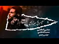 كون افتح عيوني الصبح مجتبى الكعبي محمد الفاطمي عباس رحمن كون افتح عيوني الصبح مجتبى الكعبي محمد الفاطمي عباس رحمن