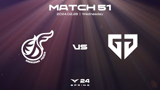 KDF vs. GEN | 매치51 하이라이트 | 02.28 | 2024 LCK 스프링 스플릿