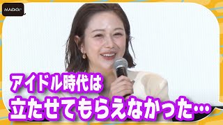 元HKT48村重杏奈、“初センター”に「ソワソワ」　初主演映画「悪鬼のウイルス」完成披露上映会に登場