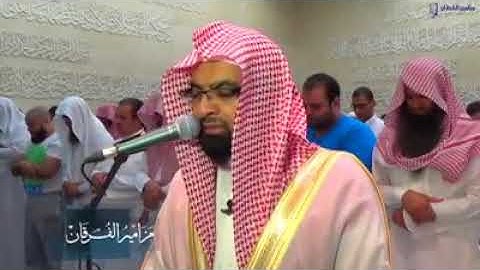 الشيخ ناصر القطامي . وتلاوة رائعه وَلَا تَحْسَبَنَّ اللَّهَ غَافِلًا عَمَّا يَعْمَلُ الظَّالِمُونَ