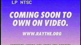 90s VHS Test
