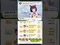 일섭 상황 30초 요약 #shorts