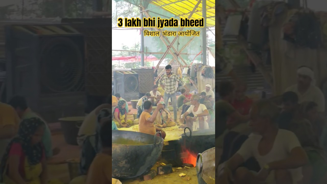 5121 kundiye rudr Maha yag ulupura bhusawr 