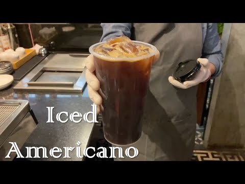 Cafe Vlog | Iced Americano | Iced Coffee | Cold drinks |