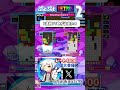 2連続DT砲が出来たかなり珍しい試合【ぷよぷよテトリス2/PuyopuyoTetris2】