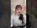 진진경 행복한인연 가사포함 진진경 행복한인연 가사포함