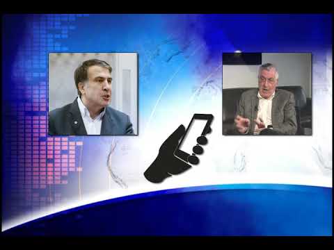 \"ერთ მილიონს გადავუხდი, ვინც „სნაიპერსკი ვინტოვკით“ მოკლავს ბიძინას\"