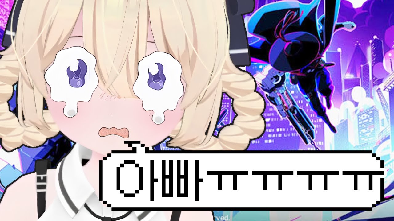 바무의 산나비 그 장면 (ㄹㅇ 눈물 맛집)