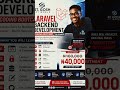 https://bit.ly/stgosh-laravel🖱⌨️