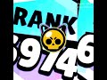 Brawl Stars Rank Up Slowed Reberb Music