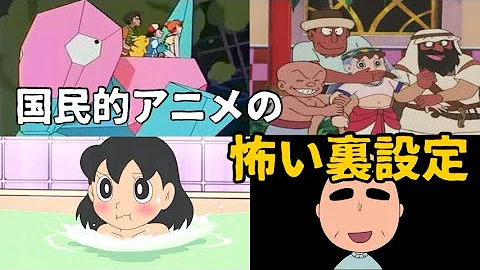 تحميل ポリゴンショック