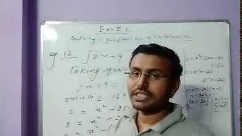 ICSE CLASS 10 MATHS QUADRATIC EQUATIONS IN ONE VARIABLE EX-5.2