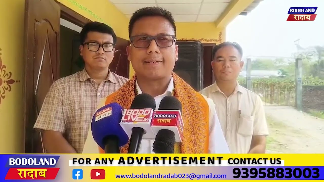 दुलाराय बर फरायसाआफादनि आफादगिरि दिपेन बर एबसुनिफ्राय आजिरालानानै राजखान्थिनि फोथाराव फैनायनिइसारा