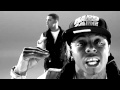 Lil Wayne ft Drake - Right Above It (OFFICIAL!!!) (WITH LYRICS)