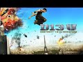   13 1 فيلم ب 13 الجزء 1