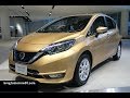 Nissan Note e-POWER MEDALIST : Gold の動画、YouTube動画。