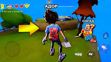 ПЕРВЫЙ ГЕЙМПЛЕЙ Новой Игры от Dark Riddle - Strange Hill