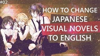 how to uninstall visual novel reader