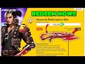 FREE FIRE REDEEM CODE TODAY JUNE 18 REDEEM CODE FREE FIRE | FF REDEEM CODE TODAY JUNE 18