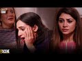 Watch Maryam Ka Raaz Faash || Agay Kya Hoga #MereApne Online In Hd