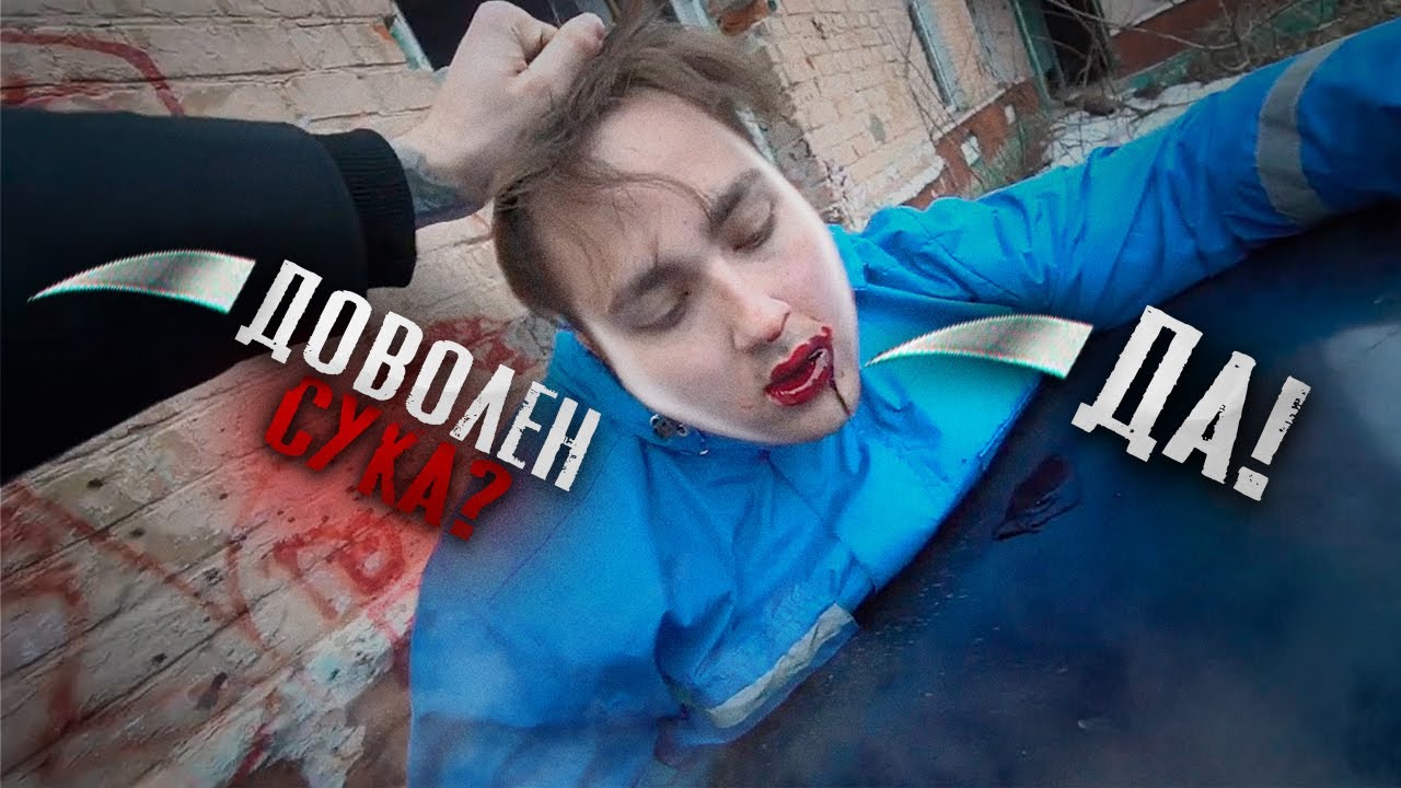 телеграмма упала