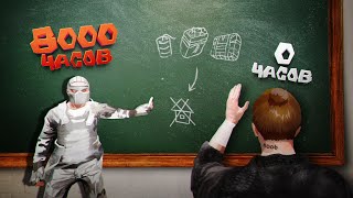 НОВИЧОК с 0 ЧАСОВ УПРАВЛЯЕТ нашим ВАЙПОМ в Раст/Rust