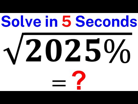 Tricky College Entrance