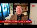 هشدار حقوقی درباره اعدام‌ مخفیانه معترضان ضدحکومتی و فریب با وعده عفو