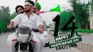 14 august independence day 2022 || Ok Boys || Funny video screenshot 5