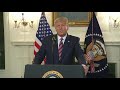 President Trump Delivers Remarks on Judicial Appointments