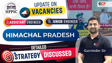 Update on AE/JE upcoming vacancies in Himachal | Detailed strategy discussed