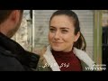 أجمل لقطات لعاكف و عائشة جول على اغنية ما تنسيني تحبي الله