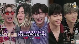 Life Bar with iKON (Eng Sub 1/6)