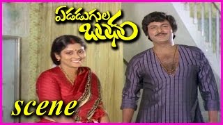 Jayasudha & Mohan Babu Love Scene Edadugula Bandham Movie Mohan Babu, Jayasudha