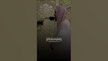 ارح سمعك 🎧🖤                                              بصوت القارئ احمد بن طالب 🌱