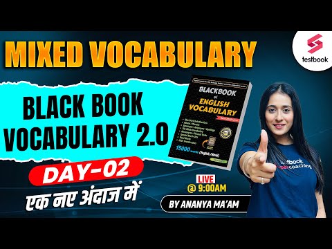 Black Book Vocabulary | Mixed Vocabulary Day - 2 | Vocabulary For SSC CGL |CHSL |CSIR | Ananya Ma'am