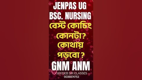 ANM GNM ONLINE COACHING BEST ANM GNM ONLINE COACHING BEST JENPAS UG ONLINE COACHING JENPAS UG ONLINE