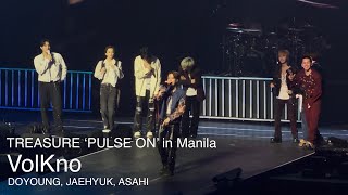 [4K] VolKno (DOYOUNG, JAEHYUK, ASAHI) - TREASURE [PULSE ON] in Manila Fancam 260418