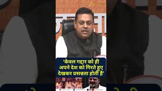 Sambit Patra Hits Back at Rahul Gandhi Over Youth Congress Protest at India AI Summit