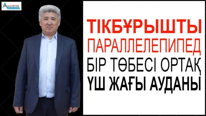 Онлайн минет с сперму глотаются