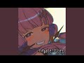 Mμte:Step