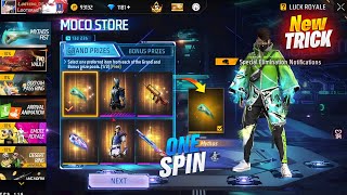 Celebrity New Moco Store Event Spin Trick 🤯🥳| New Fist Skin Moco Store Event |  Free Fire New Event Today Wealth
