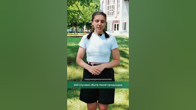 Женщина на грани нервного срыва. Женщина на грани нервного срыва.