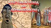 Председатель СНТ