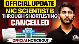NIC Scientist B Recruitment 2026 | Shortlisting CANCELLED 🚨 Official Notice Out