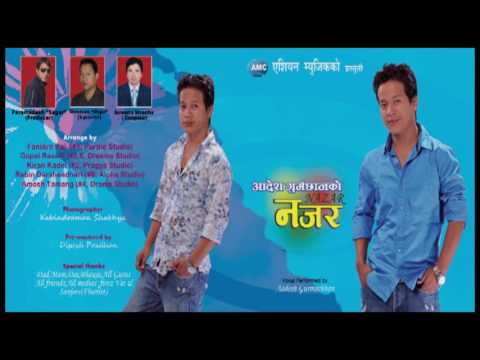 Adesh Gurmachan - Parda Hatau