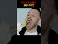 食べるのも面倒な男ｗｗｗ